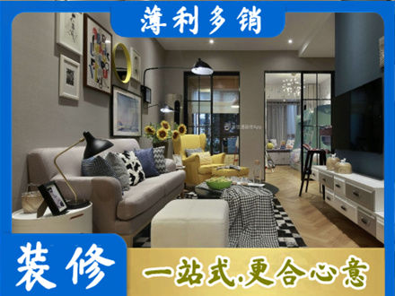 河池都安县别墅装修