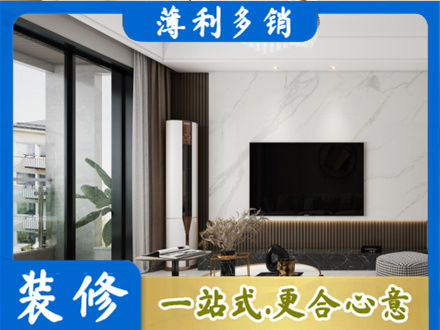 河池都安县改造旧房