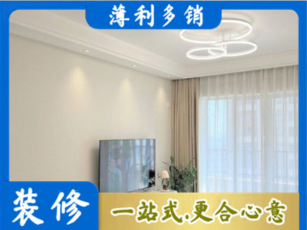 河池都安县装修公司39.jpg