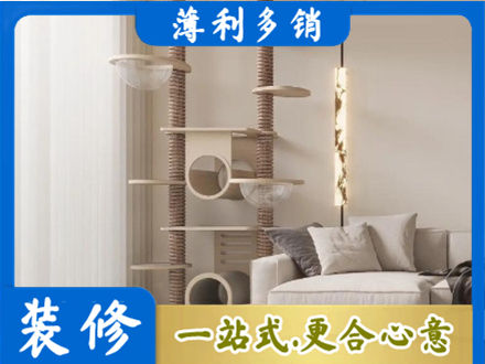 河池都安县装修公司37.jpg