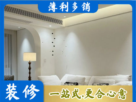 河池都安县本地吊顶装修