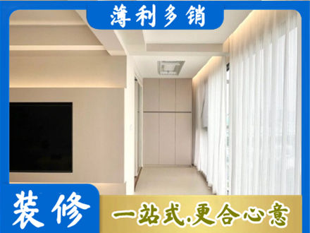 河池都安县本地现代轻奢装修