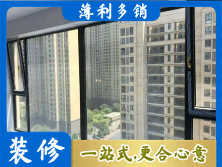 河池都安县阳台防坠网