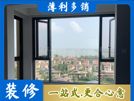 河池都安县门窗装修
