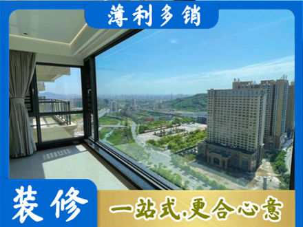 河池都安县阳台封窗价格