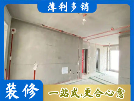 河池都安县房屋水电安装