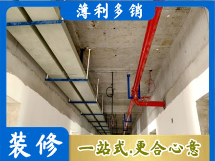 河池都安县专业水电改造贵吗