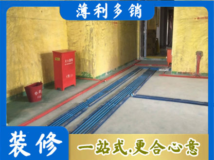 河池都安县水电工程设计