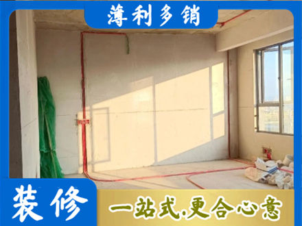 河池都安县水电改造