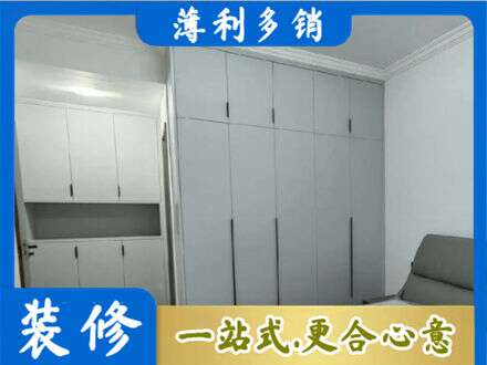 河池都安县定制柜子
