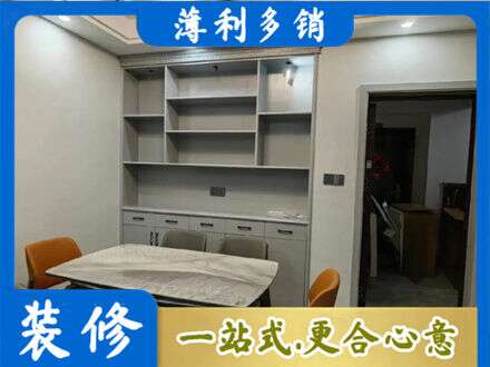 河池都安县餐边柜定制