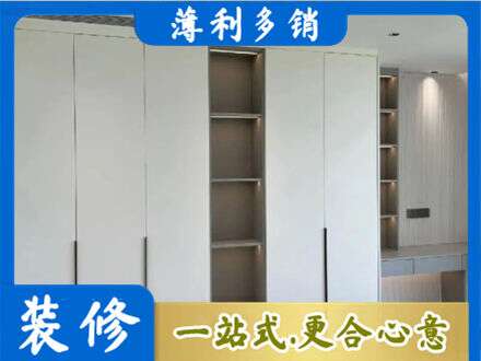 河池都安县衣柜安装