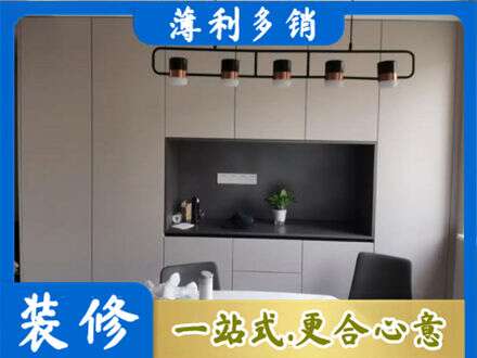 河池都安县定制餐柜