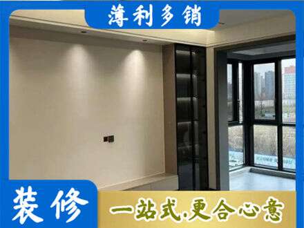河池都安县定制电视柜