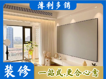 河池都安县房屋封窗工程