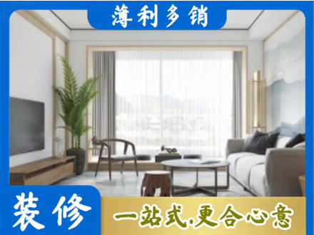 河池都安县阳台装修案例