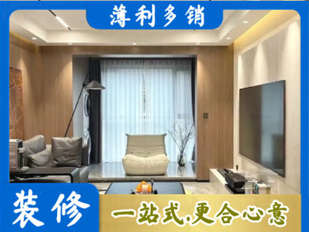 河池都安县本地客厅家具安装