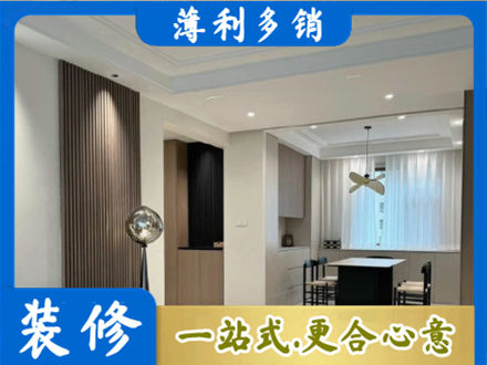 河池都安县本地餐厅家具安装